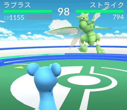 gym_battle