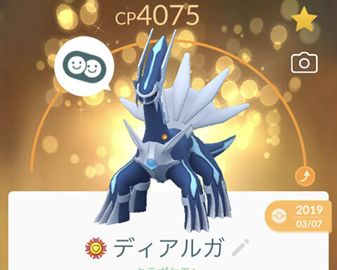 ディアルガは攻撃15じゃなくてもフル強化してもいいですか ポケモンgo速報まとめ ディアルガは攻撃15じゃなくてもフル強化してもいいですか ポケモンgo速報まとめ