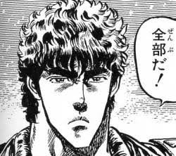 スポットライトシェルダー2