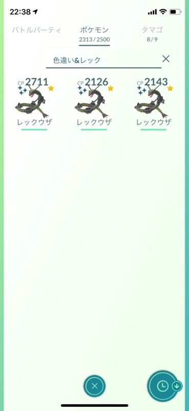 REC確率収束5