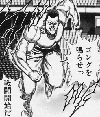 全力で行くぞｗｗ色違い一発目の報告は俺がいただくぜｗｗ ポケモンgo速報まとめ