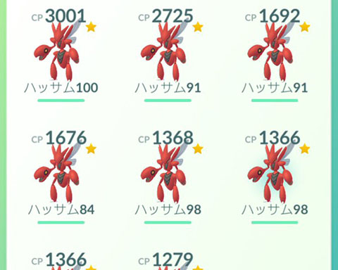 100 ハッサム欲しいわｗｗｗ意外と使い勝手が良いんだよなｗｗｗ ポケモンgo速報まとめ