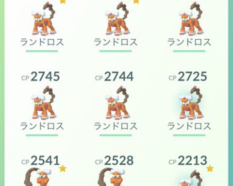 フォルムチェンジはよww霊獣ランドロスのレイドアワーどうだった ポケモンgo速報まとめ フォルムチェンジはよww霊獣ランドロスのレイドアワーどうだった ポケモンgo速報まとめ