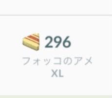 PL50スポットピカ10