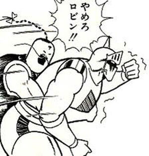 Nov光UBウツロイド対策2