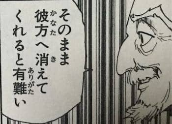 GBL毛嫌過1