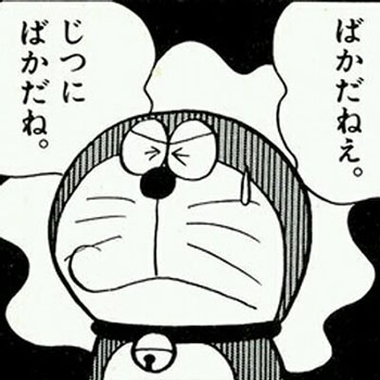 ポケモンgo 追加で10万払うからさあ なんでこんなに早く2人目が出てるんだよ ポケモンgo速報まとめ