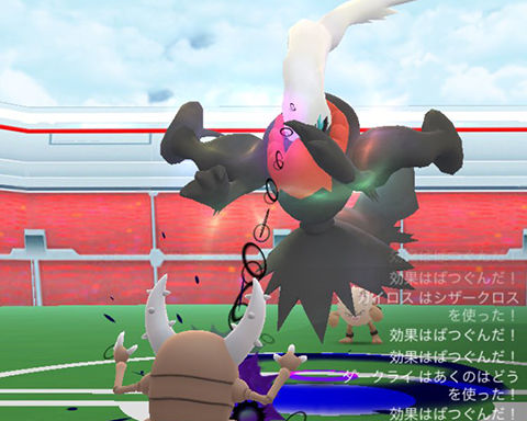 ミュウツー以上だこれｗｗｗレイドのダークライの火力やばいｗｗｗ ポケモンgo速報まとめ