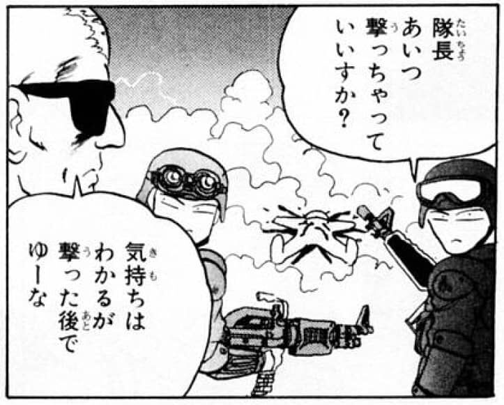 色違いベトベター狙ってるのにロケット団のしたっぱが使ってこないんだけどww ポケモンgo速報まとめ 色違いベトベター狙ってるのにロケット団のしたっぱが使ってこないんだけどww ポケモンgo速報まとめ