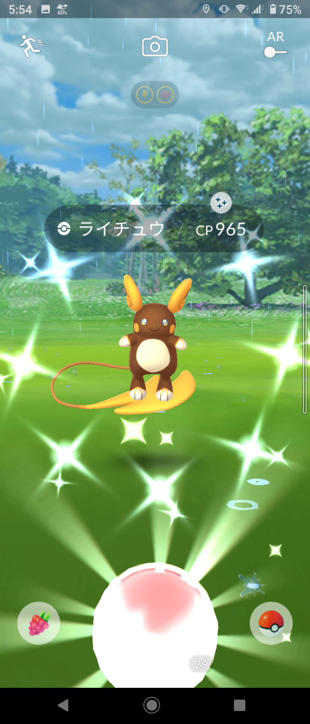 カルロス全然出ないなｗｗｗメガセプテンバー色違いの成果ｗｗｗ ポケモンgo速報まとめ