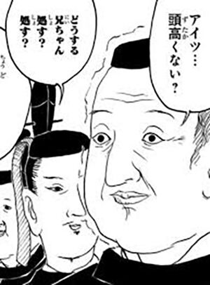 SレイドM2浄化FFF2