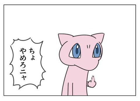 HWダークライFFF色無4