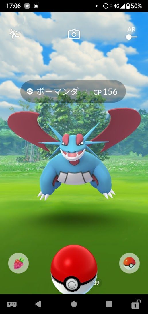 凄いポケモンが出たｗｗ野生で進化後の沸き多い気がするｗｗ ポケモンgo速報まとめ
