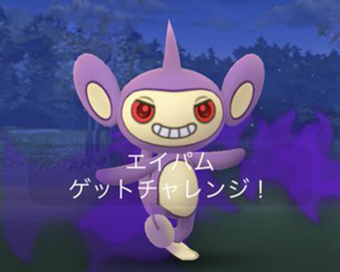AprilFool闇エイパム00