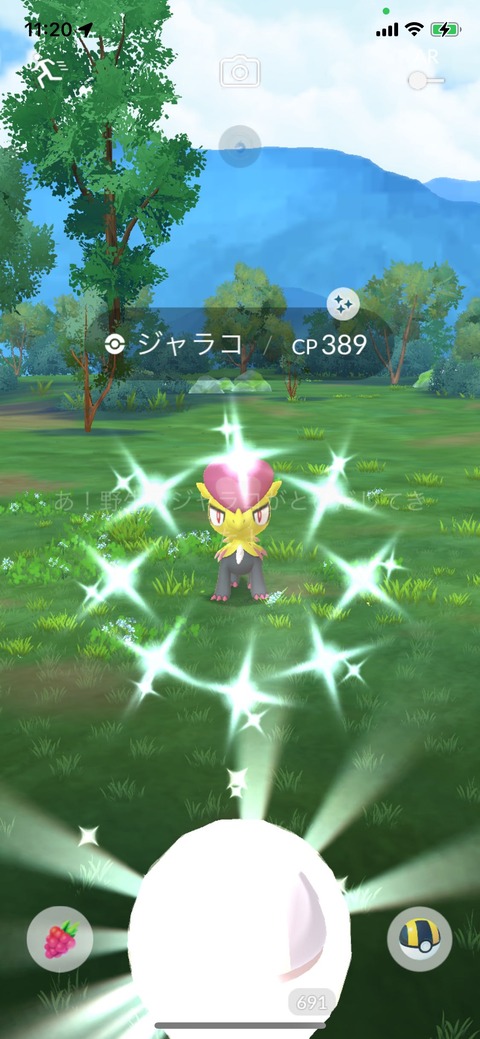 Global色ピカチュウ冠2