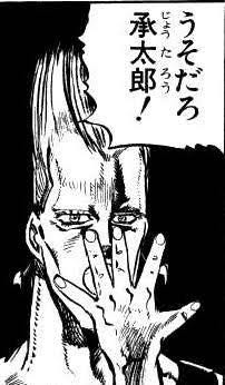 色違率高ポケ1