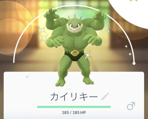 バトルリーグのガチ勢はマックス個体値のムキムキポケモンとかよく作れるよなｗｗ ポケモンgo速報まとめ