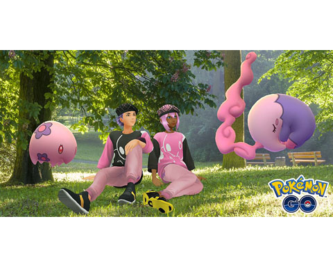 ムンナが初実装wwバレンタインイベントでピックアップされるポケモンがこちらww ポケモンgo速報まとめ ムンナが初実装wwバレンタインイベントでピックアップされるポケモンがこちらww ポケモンgo速報まとめ