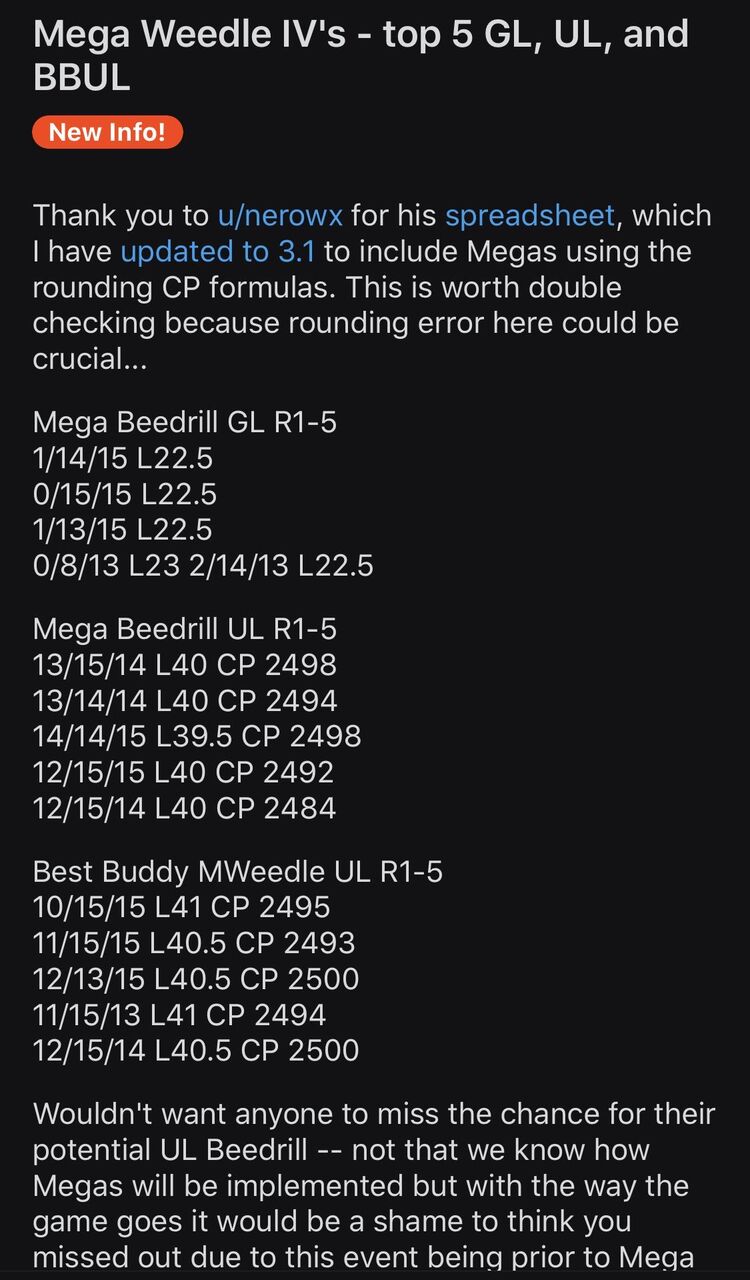 ちょっと待ってｗｗｗビードル100 はメガ進化で使えないの ポケモンgo速報まとめ