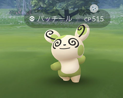 ポケスト消失0