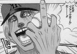 ルギアの捕獲率ｗｗ12球もあれば余裕だろｗｗ ポケモンgo速報まとめ