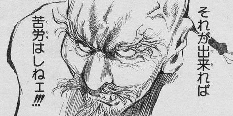 CD闇ポリゴン時代5