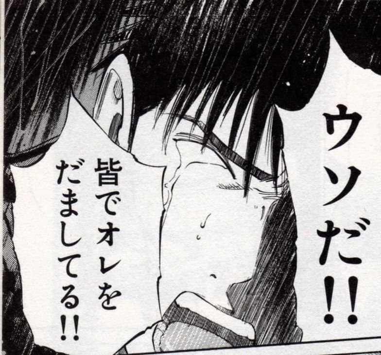 え え マジ 残念ながらジラーチは個体値厳選が難しい ポケモンgo速報まとめ