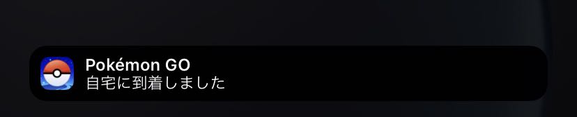 ポケモンgo速報まとめ