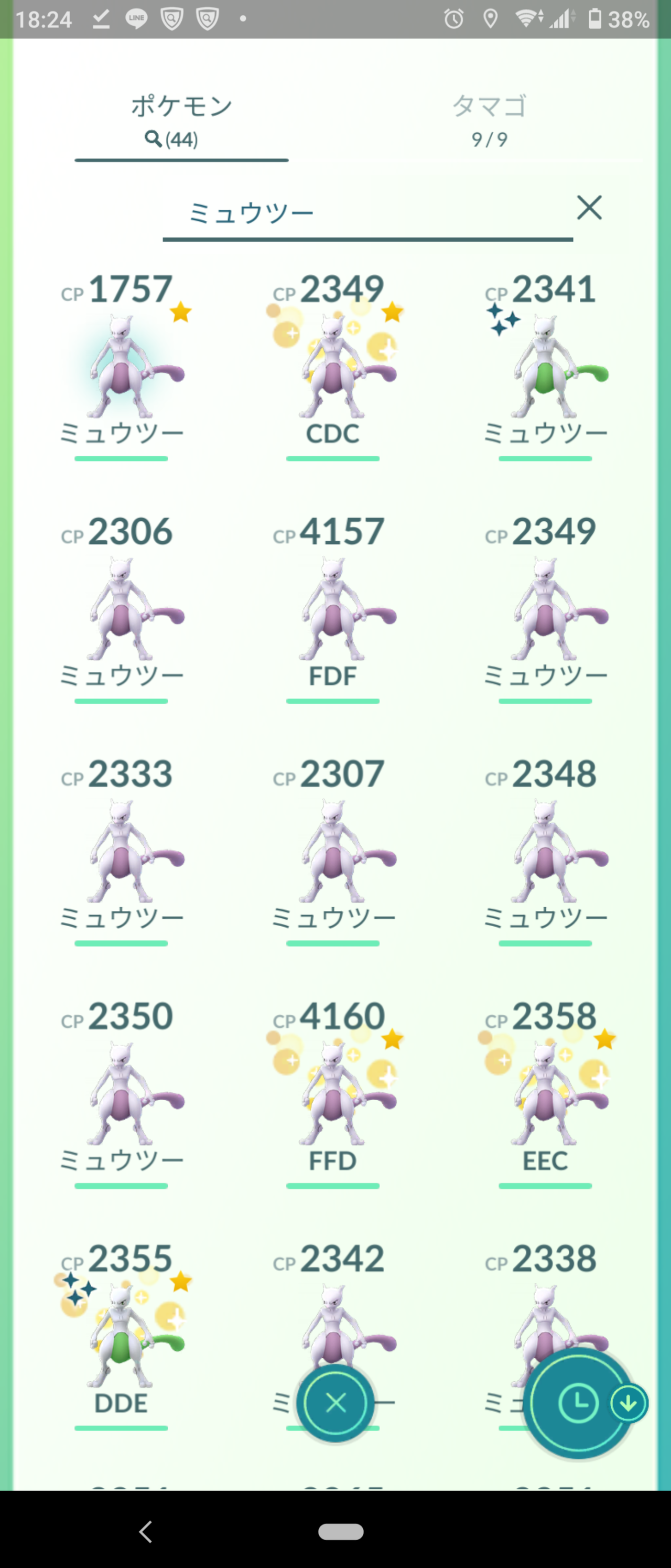 ミュウツーはこれで終了ｗｗｗジェネレーションチャレンジ カントーの結果ｗｗｗ ポケモンgo速報まとめ