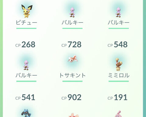 イースター2kバルキー0