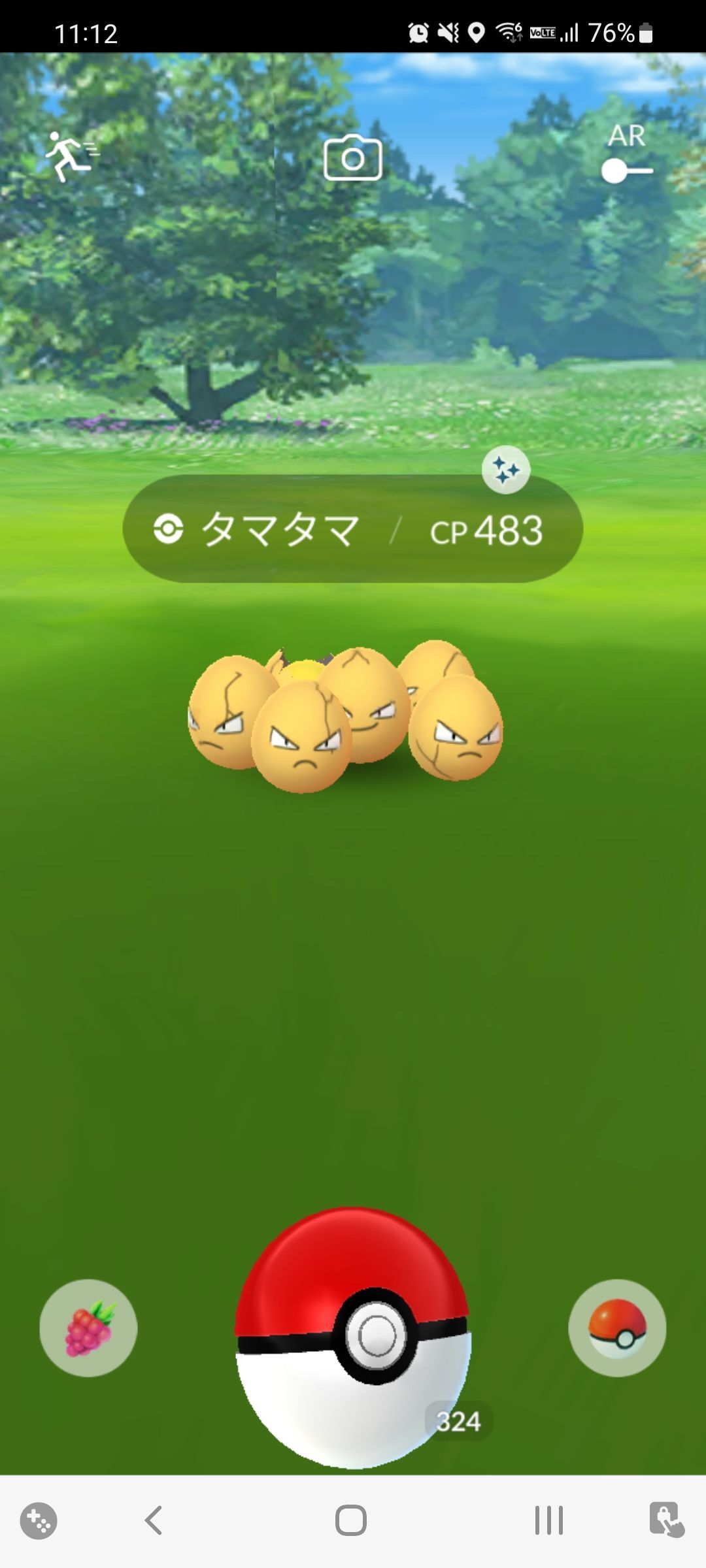 金のタマタマ祭りやってるのかｗｗ春の補填イベント ポケモンgo速報まとめ