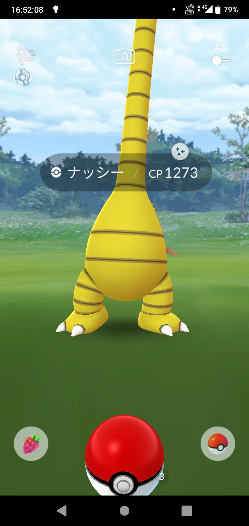 そもそも確率がねｗｗｗ70個ほどタマゴを割ってもまだ色違いリオルがでないｗｗｗ ポケモンgo速報まとめ