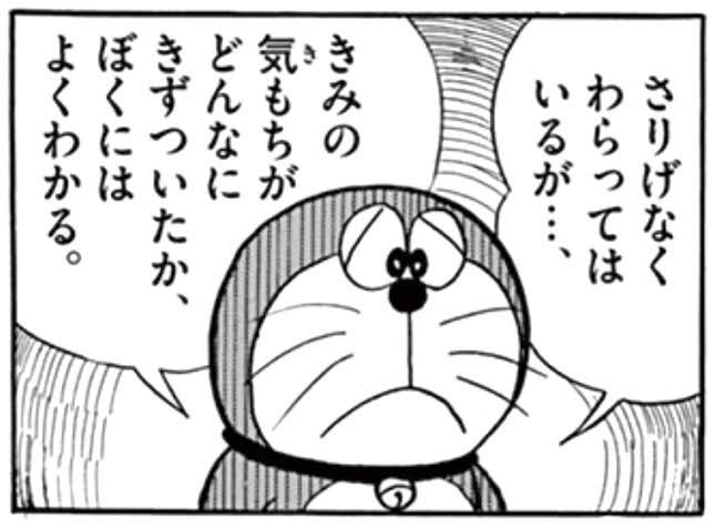 もう心が汚れてるんだよなwwライト勢向けはスルーしたらいいだろww ポケモンgo速報まとめ もう心が汚れてるんだよなwwライト勢向けはスルーしたらいいだろww ポケモンgo速報まとめ