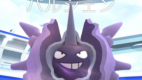 RouteパルシェンRaid0