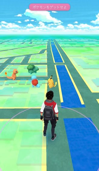 ポケモンgo 飽きたからban覚悟で位置偽装してるけど 一向にbanされない これやったもん勝ちだな ポケモンgo速報まとめ ポケモンgo 飽きたからban覚悟で位置偽装してるけど 一向にbanされない これやったもん勝ちだな ポケモンgo速報まとめ