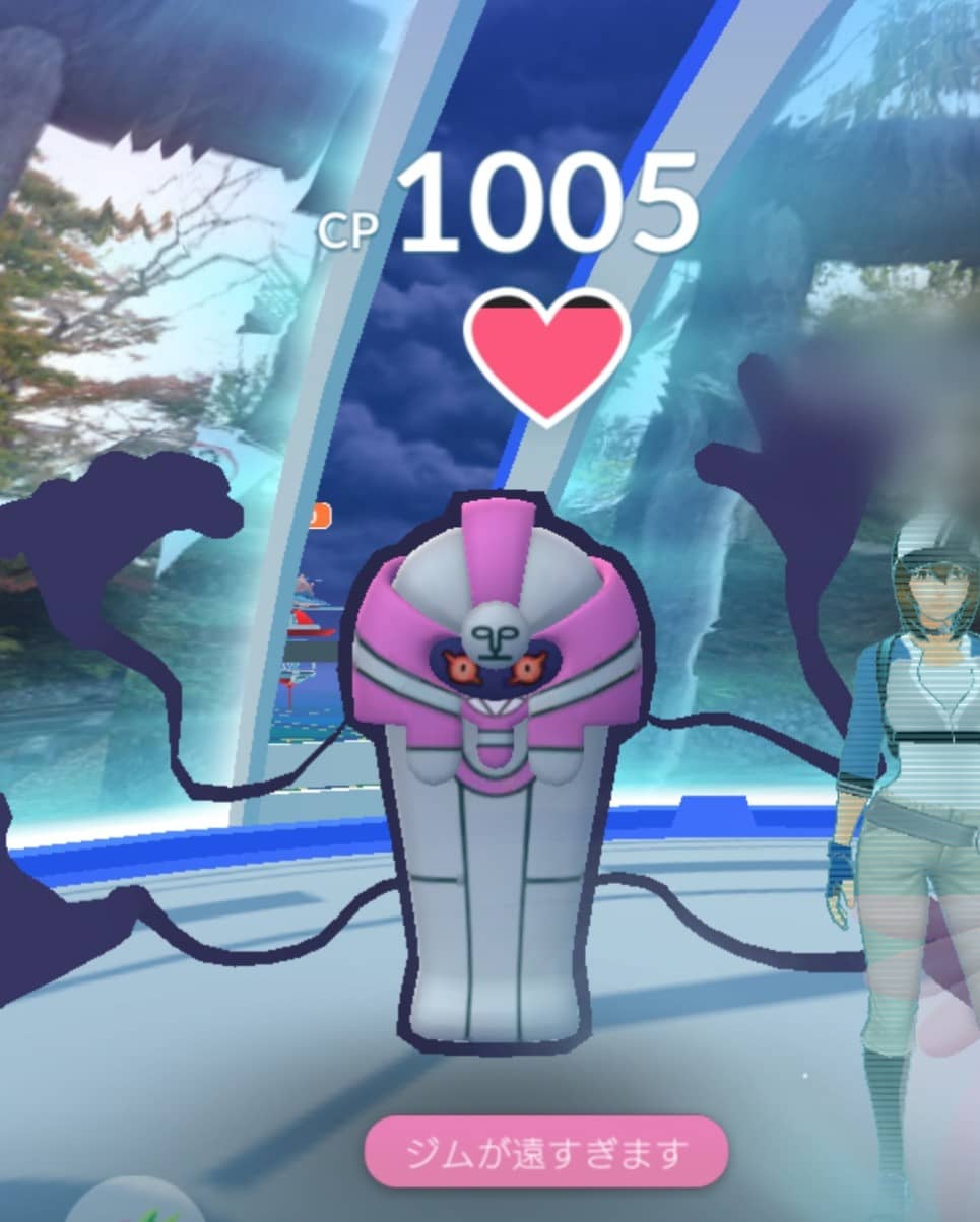 色違いいるのかwwwデスマスの報告はまだないような気がするwww ポケモンgo速報まとめ 色違いいるのかwwwデスマスの報告はまだないような気がするwww ポケモンgo速報まとめ