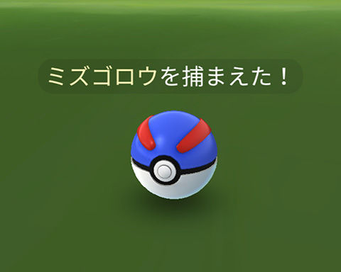 1分でイロチ0
