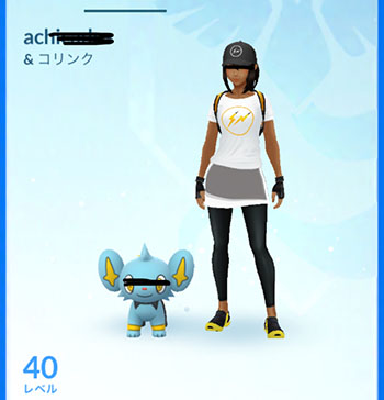 ポケモンgo 対戦募集します 相棒はコリンク アバターは帽子被った金髪 です ポケモンgo速報まとめ ポケモンgo 対戦募集します 相棒はコリンク アバターは帽子被った金髪 です ポケモンgo速報まとめ