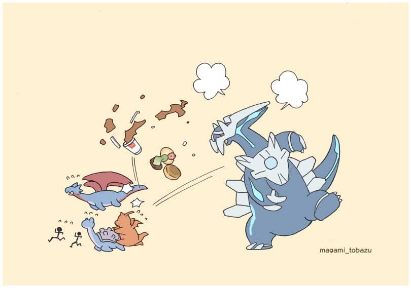 ポケモンgo 甘えだろ ディアルガはせめて2300台は粘らないと ポケモンgo速報まとめ ポケモンgo 甘えだろ ディアルガはせめて2300台は粘らないと ポケモンgo速報まとめ