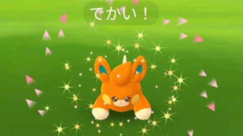 SVパモ大0