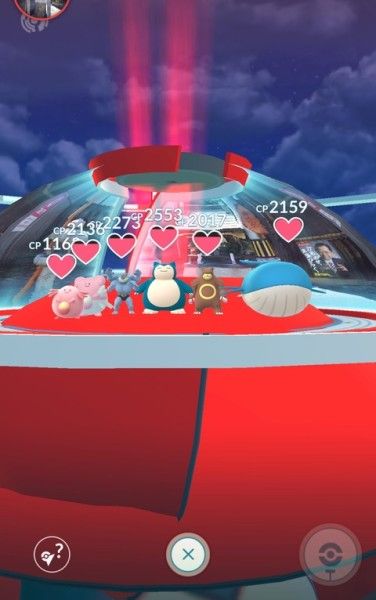 ポケモンgo Box内のジムに置いたポケモンの横に付いてるアイコンが赤になってるのは何だ ポケモンgo速報まとめ ポケモンgo Box内のジムに置いたポケモンの横に付いてるアイコンが赤になってるのは何だ ポケモンgo速報まとめ
