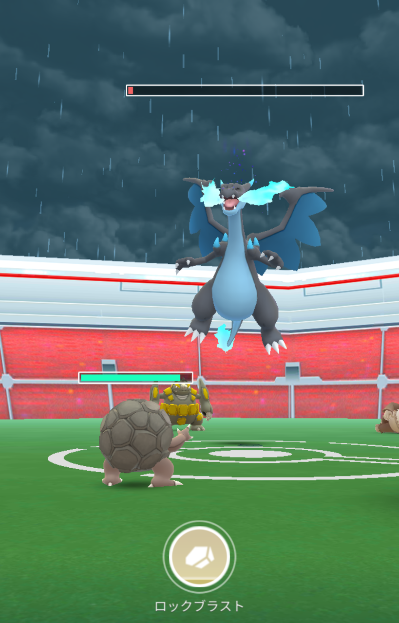 おすすめ 伝説レイドにとりあえずハピナス編成してくる奴ｗｗ ポケモンgo速報まとめ