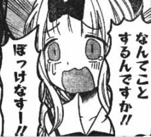 色違いメノクラゲって今回が初 こうかばつぐんウィーク開幕 ポケモンgo速報まとめ 色違いメノクラゲって今回が初 こうかばつぐんウィーク開幕 ポケモンgo速報まとめ