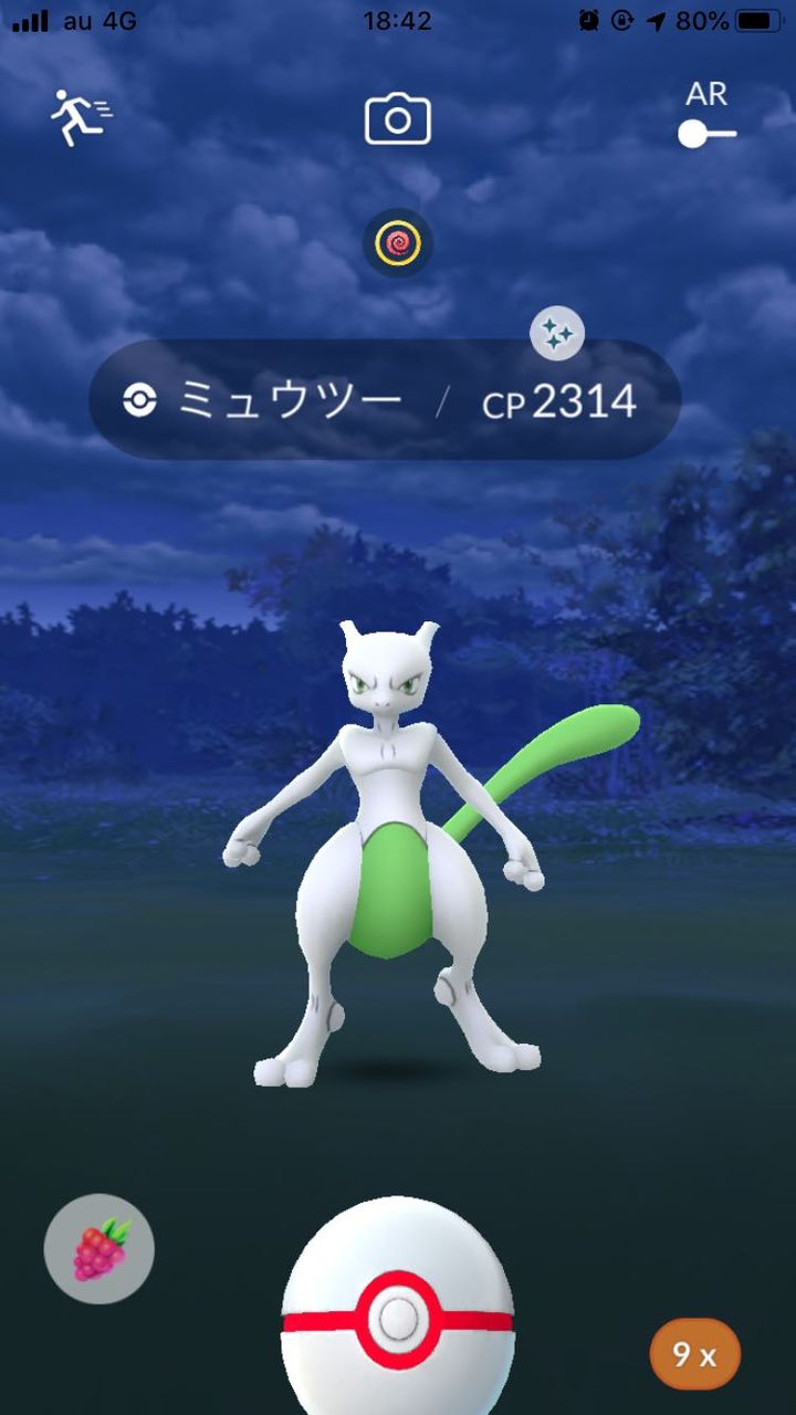 え 今回色違い確定なの ミュウツー3回やって3回連続で色違いなんだけどｗｗｗ ポケモンgo速報まとめ