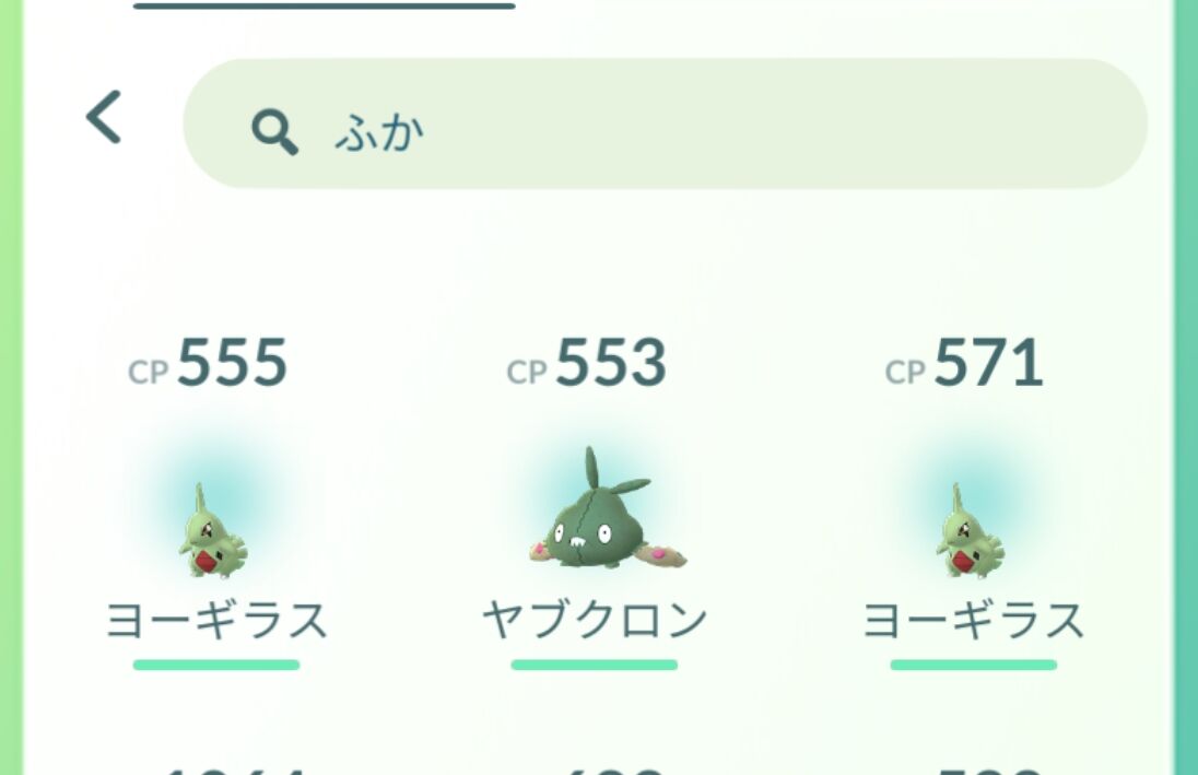 みんな個体値厳選の妥協ラインってどのくらいなの ポケモンgo速報まとめ