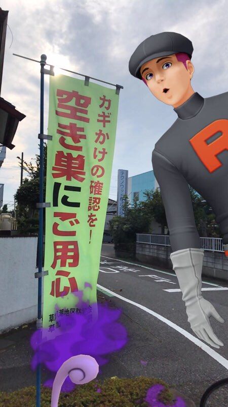 Rスナップ6