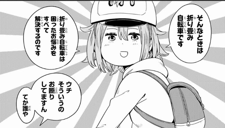都会こわいwwポケモンセンターメガトウキョーに行ってみた結果ww ポケモンgo速報まとめ 都会こわいwwポケモンセンターメガトウキョーに行ってみた結果ww ポケモンgo速報まとめ