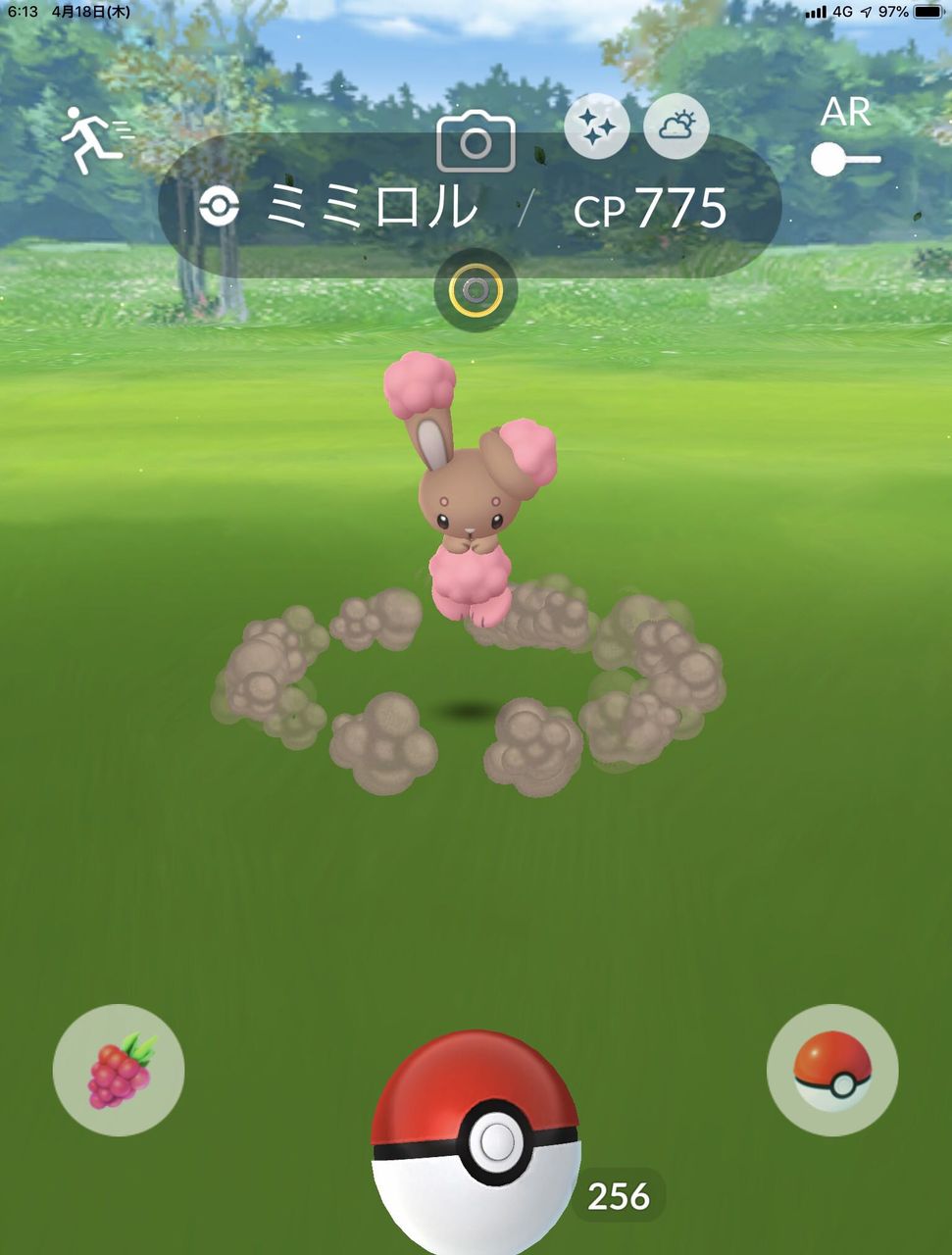 ポケモンgo 多分絶滅したんだな ストライクの時もこんな感じで何の成果も無かったわ ポケモンgo速報まとめ ポケモンgo 多分絶滅したんだな ストライクの時もこんな感じで何の成果も無かったわ ポケモンgo速報まとめ