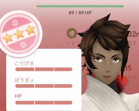 もう騙されないぞｗｗ俺の100 ハネッコが火を吹くぜｗｗ ポケモンgo速報まとめ