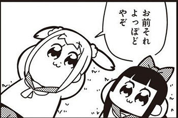 ポケモンgo 色違い出やすいってまじかよープレイ時間1日どれくらいなの ポケモンgo速報まとめ ポケモンgo 色違い出やすいってまじかよープレイ時間1日どれくらいなの ポケモンgo速報まとめ